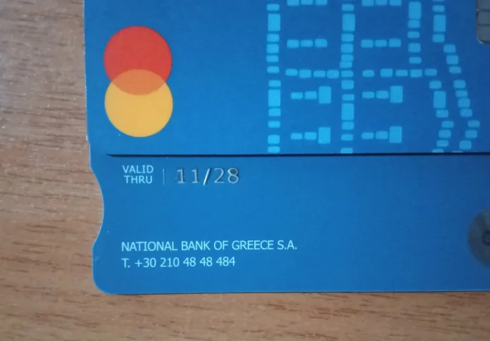 Συναλλαγές χωρίς μετρητά: Τι αλλάζει από τώρα Συναλλαγές χωρίς μετρητά: Τι αλλάζει από τώρα