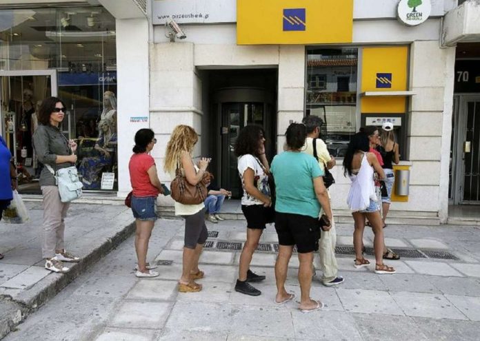 Ηλεκτρονικές κατασχέσεις τραπεζικών λογαριασμών στα χέρια τρίτων: Τι ισχύει Ηλεκτρονικές κατασχέσεις τραπεζικών λογαριασμών στα χέρια τρίτων: Τι ισχύει
