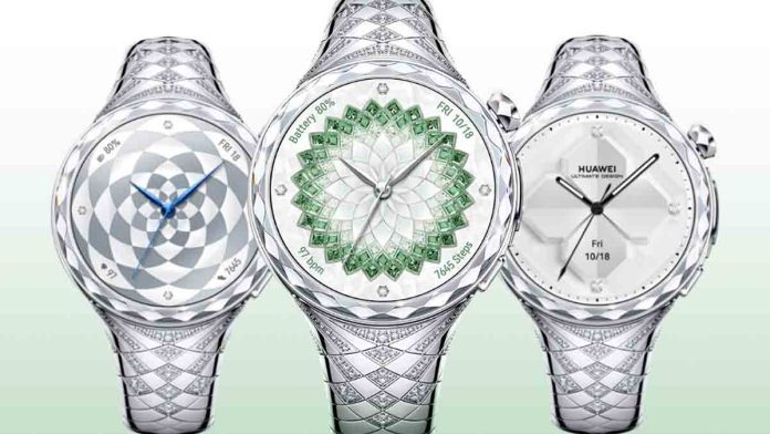Αποκτήστε το Huawei Watch Ultimate Spring Edition στο ΗΒ με εκπτώσεις Αποκτήστε το Huawei Watch Ultimate Spring Edition στο ΗΒ με εκπτώσεις
