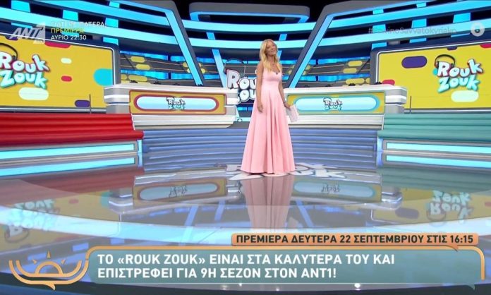 Rouk Zouk: Η καθοριστική λεπτομέρεια για τη Ζέτα Μακρυπούλια Rouk Zouk: Η καθοριστική λεπτομέρεια για τη Ζέτα Μακρυπούλια