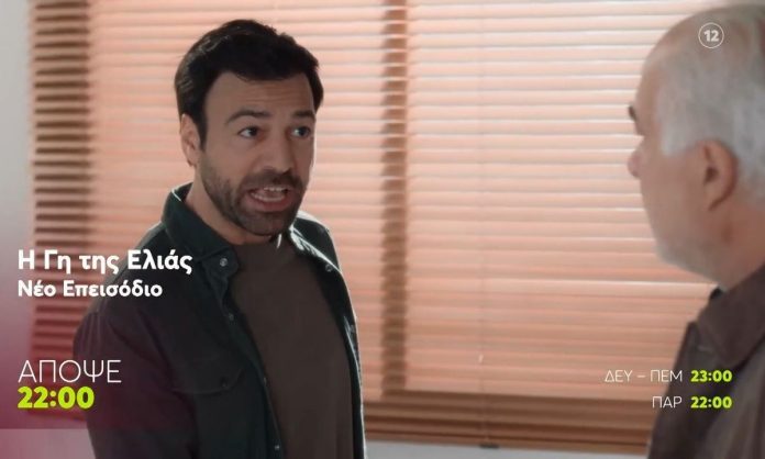 "Outstanding Series with Great Actors: The Turbulence"