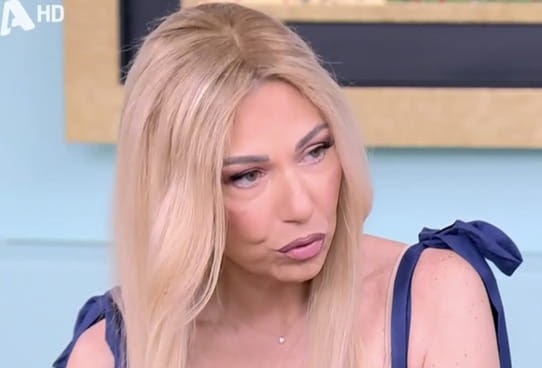 «Η Τίνα Μεσσαροπούλου επιστρέφει στο Happy Day – Νέα για Μυλωνάκη» «Η Τίνα Μεσσαροπούλου επιστρέφει στο Happy Day – Νέα για Μυλωνάκη»