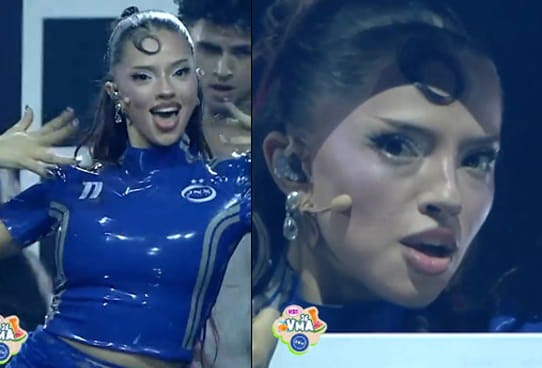 Dara: Νικήτρια Eurovision στο MAD VMA 2026 με «Bangaranga» (video) Dara: Νικήτρια Eurovision στο MAD VMA 2026 με «Bangaranga» (video)