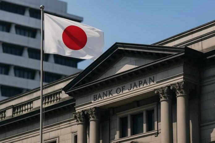 BoJ: Η Ιαπωνική Τράπεζα ετοιμάζεται για αύξηση επιτοκίων BoJ: Η Ιαπωνική Τράπεζα ετοιμάζεται για αύξηση επιτοκίων