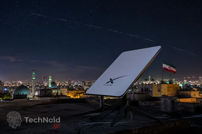Starlink και γεωπολιτική: Πώς οι δέκτες δορυφορικού internet έγιναν όπλο αντίστασης στο Ιράν Τερματικό Starlink σε αστική στέγη του iran νύχτα — δορυφορικό internet