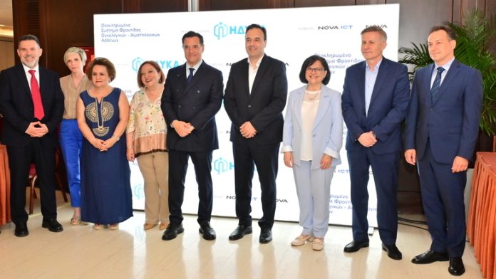 ΗΔΥΚΑ: Ψηφιακή Ενοποίηση Ασθενών και Γιατρών στην Ογκολογία ΗΔΥΚΑ: Ψηφιακή Ενοποίηση Ασθενών και Γιατρών στην Ογκολογία