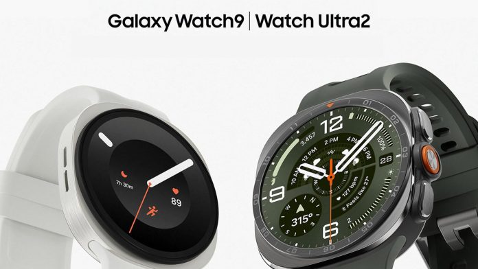 Νέα Samsung Galaxy Watch Ultra2 & Watch9 με βελτιωμένα χαρακτηριστικά Νέα Samsung Galaxy Watch Ultra2 & Watch9 με βελτιωμένα χαρακτηριστικά