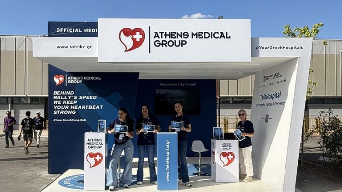 Όμιλος Ιατρικού Αθηνών: Διαρκής υποστήριξη στο EKO Ράλλυ 2026 Όμιλος Ιατρικού Αθηνών: Διαρκής υποστήριξη στο EKO Ράλλυ 2026