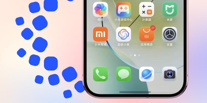 Πρώτη εικόνα του HyperOS 4 στη ναυαρχίδα Xiaomi 18 Πρώτη εικόνα του HyperOS 4 στη ναυαρχίδα Xiaomi 18