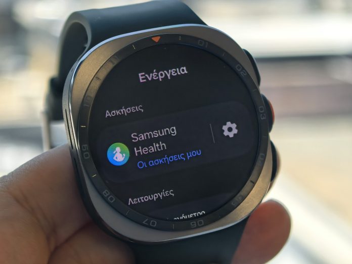 «Samsung Galaxy Watch Ultra 2: Αξιολόγηση του ανθεκτικού smartwatch» «Samsung Galaxy Watch Ultra 2: Αξιολόγηση του ανθεκτικού smartwatch»