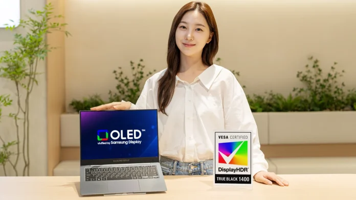 «Νέο OLED πάνελ Samsung για laptops με 1.600 nits φωτεινότητα» «Νέο OLED πάνελ Samsung για laptops με 1.600 nits φωτεινότητα»