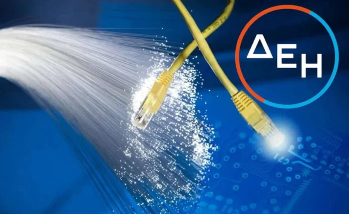 Διαθεσιμότητα ΔΕΗ Fiber: Οι 15 νέες περιοχές που μπήκαν στο δίκτυο FiberGrid τον Ιούλιο του 2026 Διαθεσιμότητα ΔΕΗ Fiber