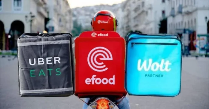 «Uber: Αναβολές στην Ελλάδα για τη συμφωνία με efood» «Uber: Αναβολές στην Ελλάδα για τη συμφωνία με efood»