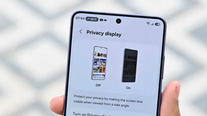 Samsung Galaxy S26 Ultra: Νέα χαρακτηριστικά ιδιωτικότητας με One UI 9 Samsung Galaxy S26 Ultra: Νέα χαρακτηριστικά ιδιωτικότητας με One UI 9
