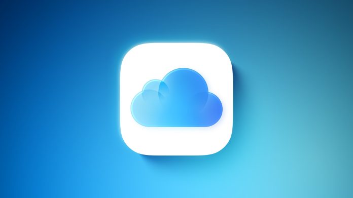 Apple: Επί πληθυσμό προηγμένα iCloud+ πακέτα για χρήστες ΑΙ Apple: Επί πληθυσμό προηγμένα iCloud+ πακέτα για χρήστες ΑΙ