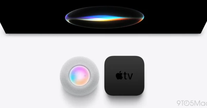 Apple Home: Μεγάλη ανατροπή και νέες συσκευές σύμφωνα με διαρροή Apple Home: Μεγάλη ανατροπή και νέες συσκευές σύμφωνα με διαρροή