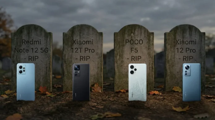Xiaomi 12 Lite: Τέλος οι ενημερώσεις – Η λίστα με τα κινητά Xiaomi 12 Lite: Τέλος οι ενημερώσεις – Η λίστα με τα κινητά