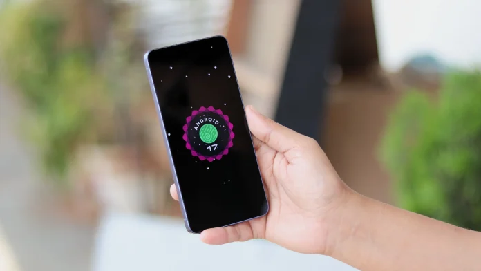 Galaxy S26 με One UI 9.5: Κάποιος το τρέχει ήδη! Galaxy S26 με One UI 9.5: Κάποιος το τρέχει ήδη!