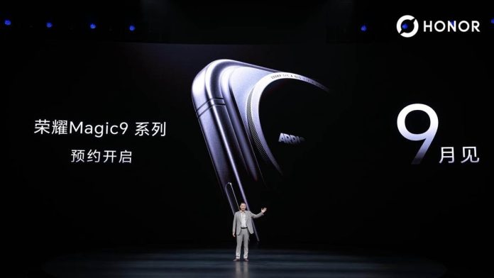 Honor Magic 9: Επιβεβαιωμένη ημερομηνία και προπαραγγελίες Honor Magic 9: Επιβεβαιωμένη ημερομηνία και προπαραγγελίες