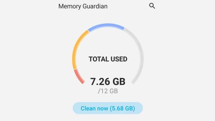 Samsung Memory Guardian: Το κρυφό εργαλείο ταχύτητας Samsung Memory Guardian: Το κρυφό εργαλείο ταχύτητας