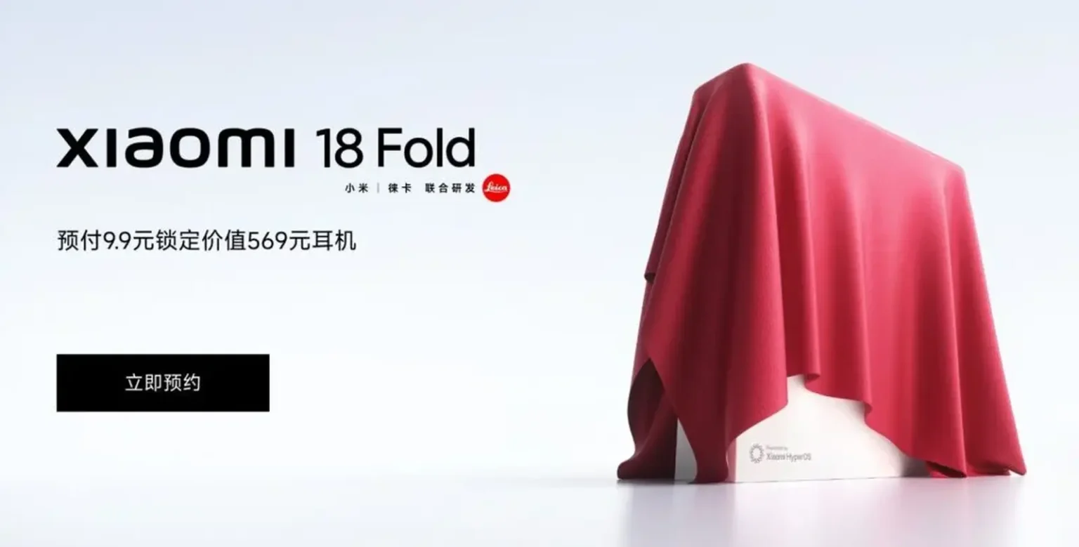 Το Xiaomi 18 Fold έρχεται τον Σεπτέμβριο, και το τσιπ του αλλάζει τους κανόνες Το Xiaomi 18 Fold έρχεται τον Σεπτέμβριο, και το τσιπ του αλλάζει τους κανόνες