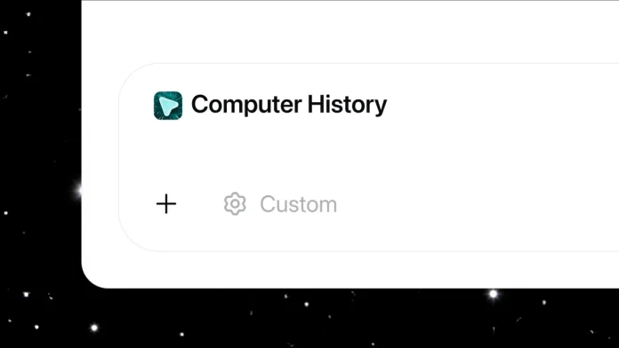 ChatGPT για Mac: Νέα λειτουργία Computer Use με AI ChatGPT για Mac: Νέα λειτουργία Computer Use με AI