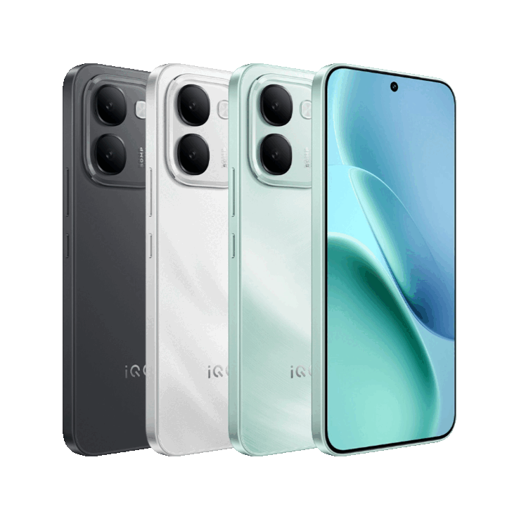 The iQoo Z11S.