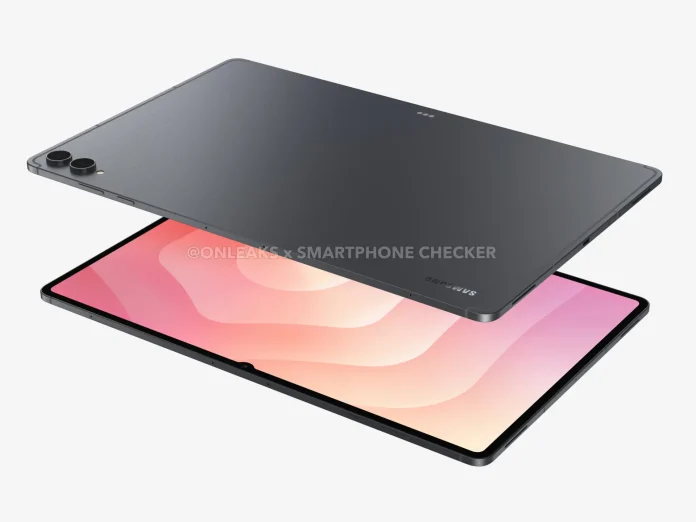 Galaxy Tab S12: Η νέα πιστοποίηση αποκαλύπτει τα δύο μοντέλα