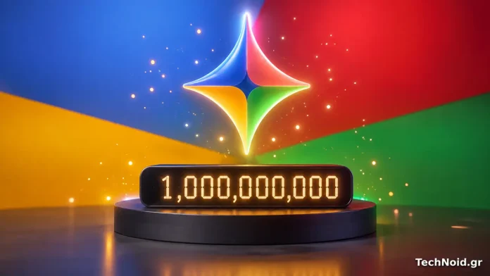 Gemini στο 1 δισεκατομμύριο χρήστες: πώς η Google έφτασε εκεί τόσο γρήγορα Gemini στο 1 δισεκατομμύριο χρήστες: πώς η Google έφτασε εκεί τόσο γρήγορα