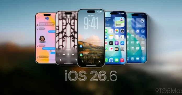iOS 26.6.1: Όλες οι νέες αλλαγές και τι φέρνει για το iPhone iOS 26.6.1: Όλες οι νέες αλλαγές και τι φέρνει για το iPhone