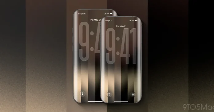 iPhone: Πιθανή ακύρωση του all-glass σχεδιασμού για του χρόνου iPhone: Πιθανή ακύρωση του all-glass σχεδιασμού για του χρόνου