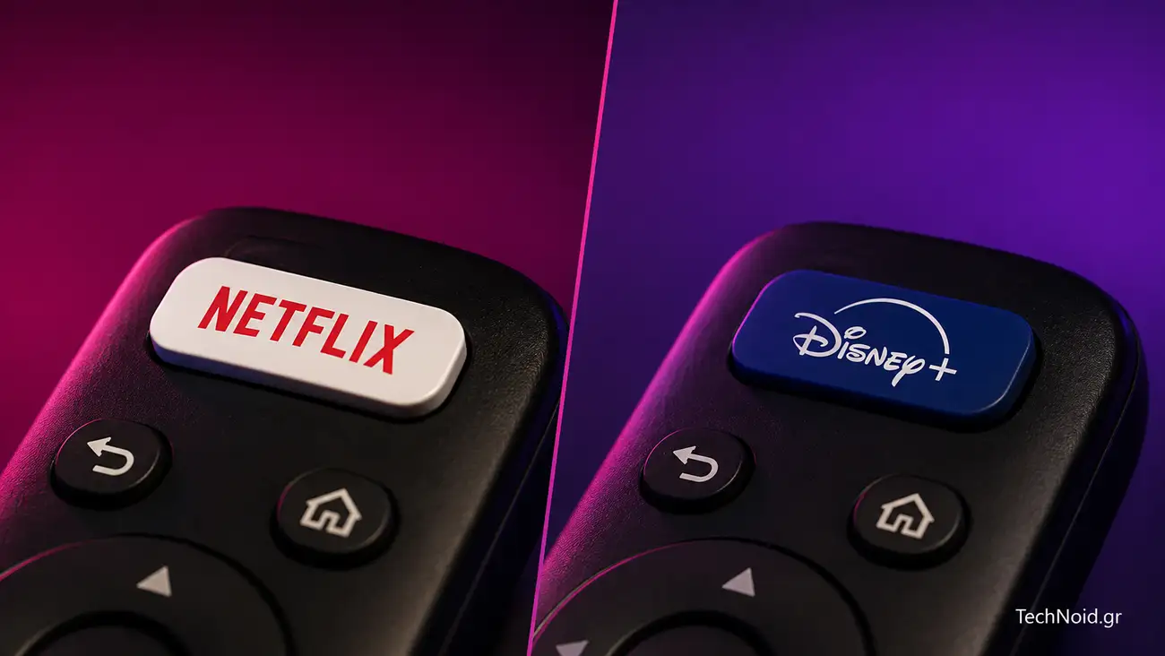 Magenta TV: Το Cosmote TV αλλάζει όνομα και φέρνει Disney+ στον ίδιο λογαριασμό Magenta TV: Το Cosmote TV αλλάζει όνομα και φέρνει Disney+ στον ίδιο λογαριασμό