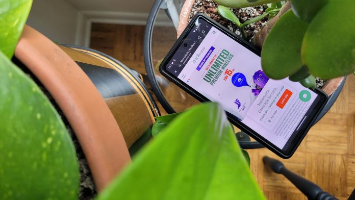 Mint Mobile: Όλα τα προγράμματα κινητής μόνο στα $15 το μήνα Mint Mobile: Όλα τα προγράμματα κινητής μόνο στα $15 το μήνα