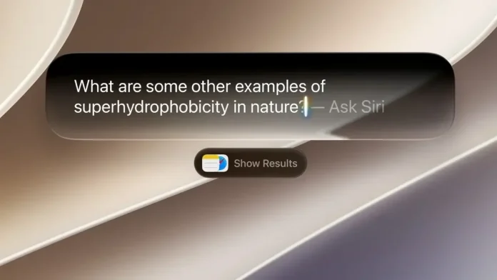 Siri AI: Νέες συμφωνίες της Apple με εκδότες για ειδήσεις Siri AI: Νέες συμφωνίες της Apple με εκδότες για ειδήσεις
