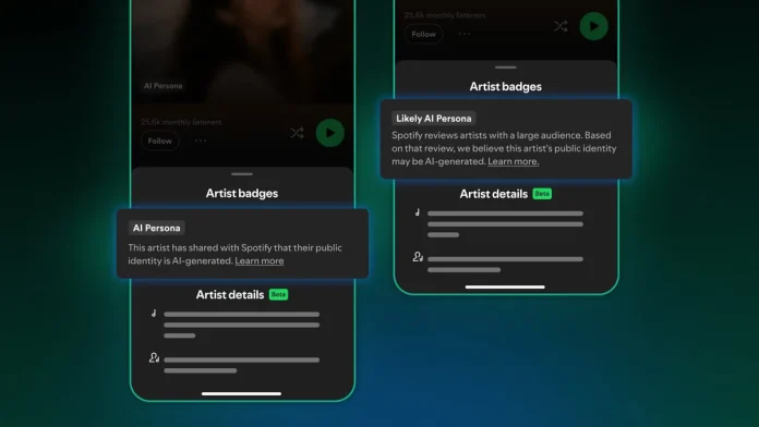 Spotify: AI Persona & μπλόκο στις νέες προτάσεις Spotify: AI Persona & μπλόκο στις νέες προτάσεις