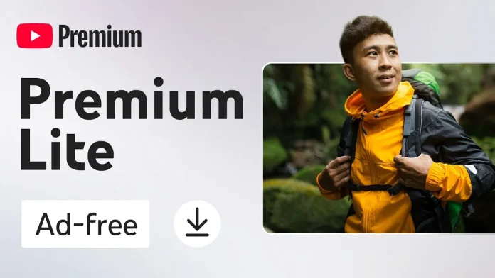 YouTube Premium Lite: Έρχεται στην Ελλάδα η φθηνή συνδρομή YouTube Premium Lite: Έρχεται στην Ελλάδα η φθηνή συνδρομή