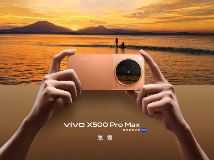 Vivo X500: Αύξηση τιμής σχεδόν 50% αποκαλύπτει νέα διαρροή Vivo X500: Αύξηση τιμής σχεδόν 50% αποκαλύπτει νέα διαρροή